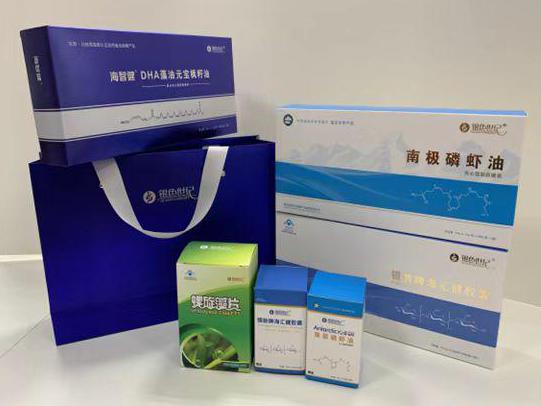 罗甸彩盒定制